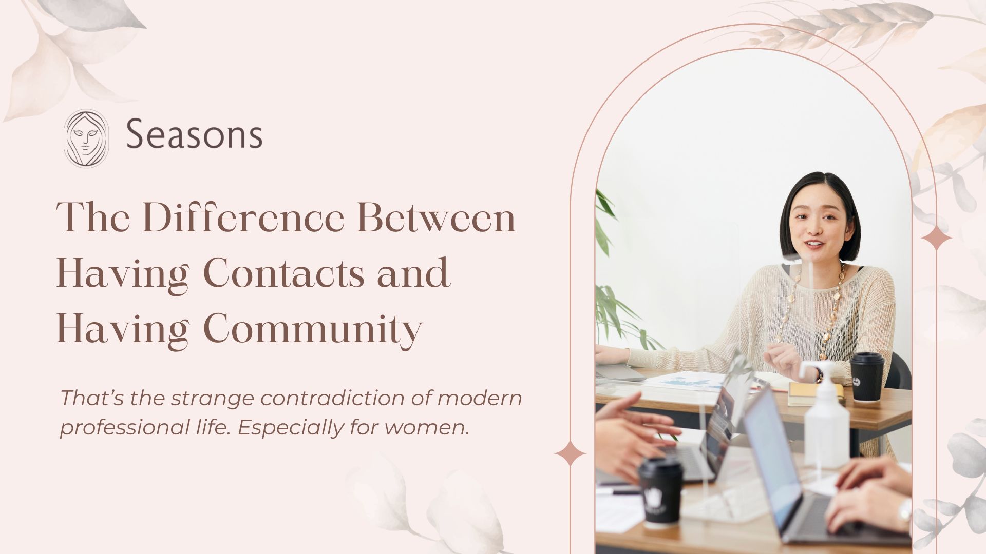 The Difference Between Having Contacts and Having Community